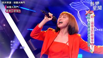 李芷婷登大熱門　爆發力嗓音燃炸全場