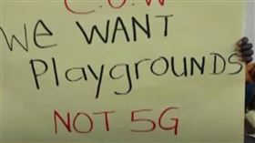 華為行賄非洲國家?! 納米比亞議員爆料