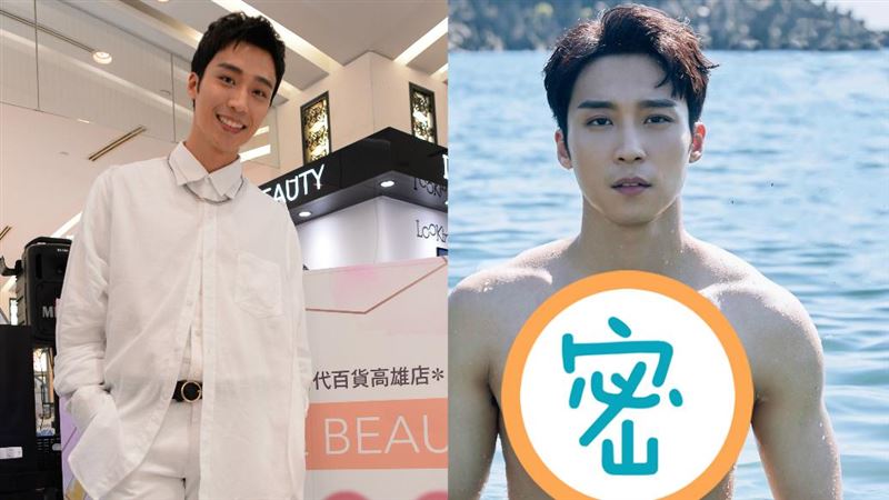 BL劇男神「人肉快遞」南下任粉摸肌