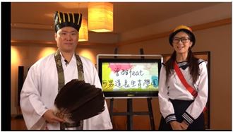 七月第四週 生肖運勢看這裡