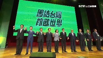 民進黨全代會　蔡英文為陳其邁站台