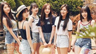 清純女團風格大變！性感高衩長裙辣翻