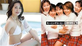 「早安少女組」初代成員福田明日香（左二）。（圖／翻攝自推特）