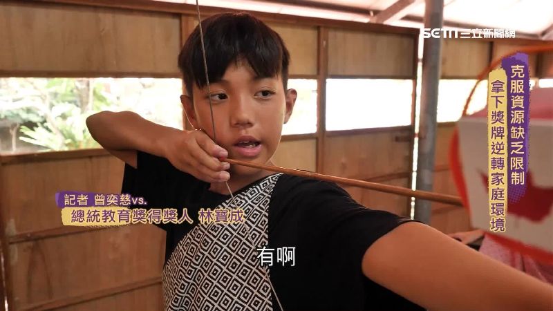 泰雅族小小創客　勇奪總統教育獎