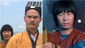 林正英 許冠英 圖/微博