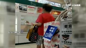 妻刷卡買保養品　男竟怒嗆店員慫恿
