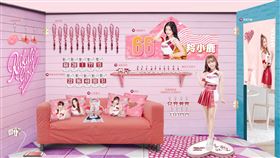 樂天女孩周邊商品登場。（圖／樂天提供）