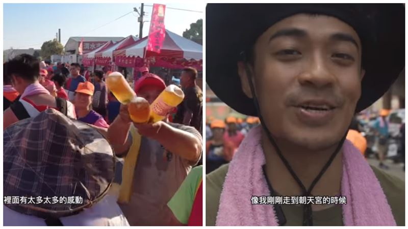 體驗白沙屯媽進香　網紅淚揭台人暖舉