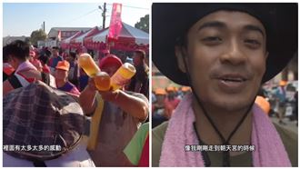 體驗白沙屯媽進香 網紅淚揭台人暖舉