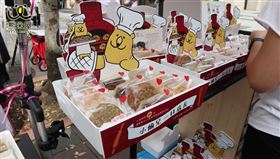  喜憨兒，愛心手工餅乾，心障兒，熊米屋，翻攝自熊米屋烘焙坊　臉書粉專