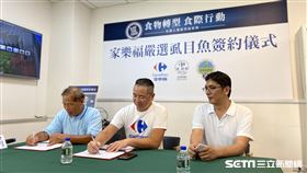 家樂福總經理王俊超今（20）日出席虱目魚契作簽約儀式。（圖／記者馮珮汶攝）