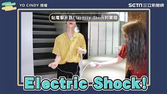 狀聲詞猜歌挑戰　竟出現麥當勞主題曲