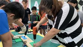 ▲（圖／新北市教育局提供）