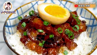 看完就會！油亮滷肉飯讓你扒３碗公