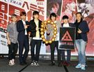 八三夭樂團團長兼鍵盤手小橘、主唱兼吉他手阿璞、貝斯手霸天、吉他手劉逼與鼓手阿電，發布「八三夭想見你想見你想見你」2020高雄巨蛋生日趴。（記者邱榮吉/攝影）