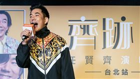 任賢齊演唱會 KKLIVE 提供