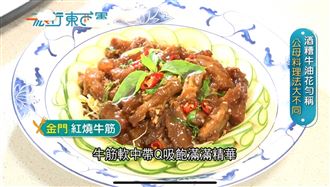 離島旅遊夯！　必吃美食懶人包