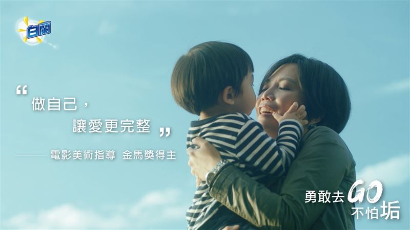 八成媽媽沒自己時間　近五成不敢做夢