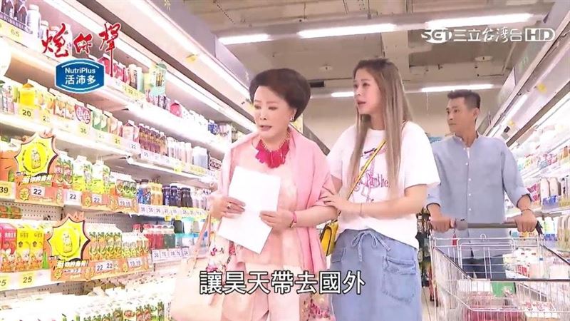 炮仔聲／阿嬤疼惜晚輩！喊送克寧奶粉