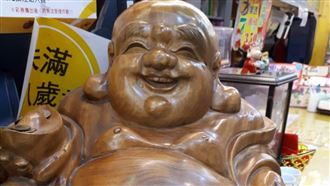 水逆小心出意外 2星座發財不是夢