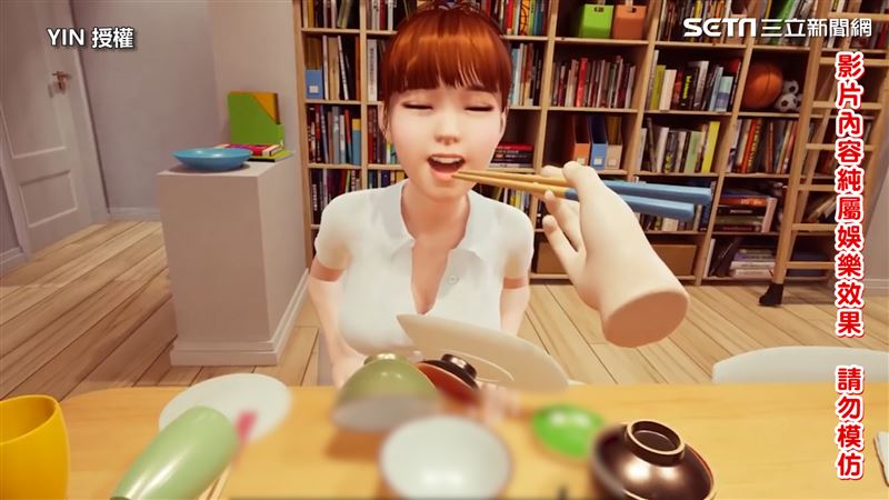 VR女友蕾絲小褲褲外露　單身狗凍未