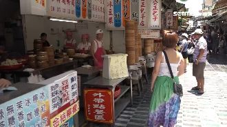 「公正、周家」30年同時休？真相曝