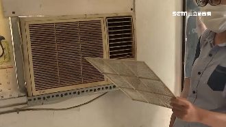 收回套房見垃圾山　房東：冷氣疑藏毒