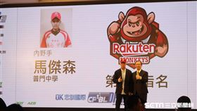 ▲中華職棒31年季中選秀會第一輪，樂天桃猿指名馬傑森。（圖／記者王怡翔攝影）