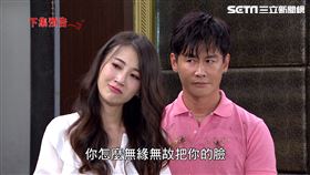 方心語一臉蠻橫看著林洛詩。