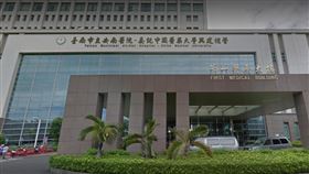 台南,安南醫院（圖／翻攝google）