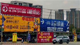 青埔。（圖／記者蔡佩蓉攝影）