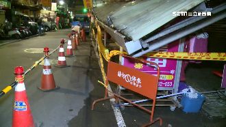 中和30米鐵皮突崩塌　5店面遭波及