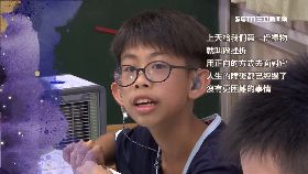 (逆風)繪畫賴辰驗