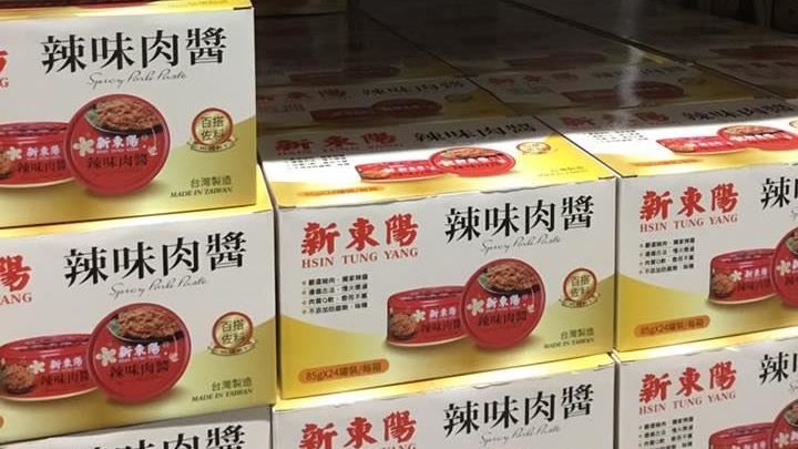 好市多買罐頭　打開超失望…網竟狂讚