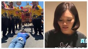 李眉蓁(組合圖)