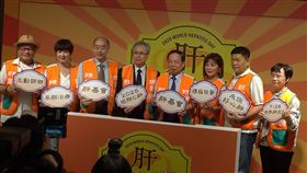 肝基會（圖／記者許書萓攝影）