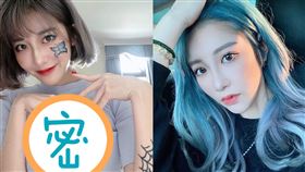 美麗妄娜。（圖／翻攝自IG）