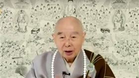 淨空法師
圖翻攝自YOUTUBE
https://www.youtube.com/watch?v=T9H3BtvAe-Q