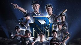 ▲樂天桃猿假日版新球衣。（圖／樂天桃猿提供）