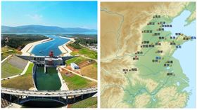 中國南水北調工程(維基百科)