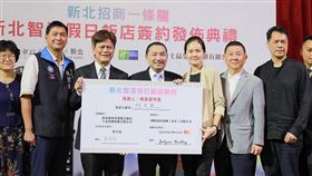 侯sir帶頭拚 企業有信心 英商洲際酒店集團 投資10億插旗新北樹林（圖／新北市政府）