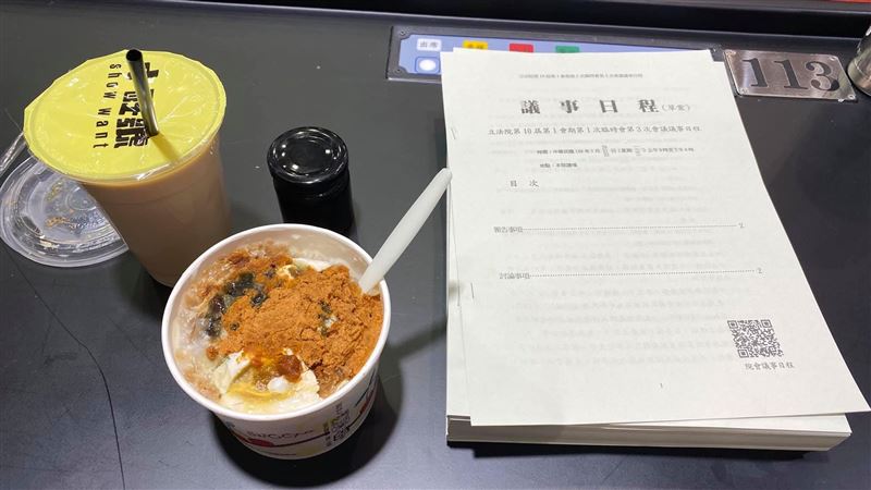 皮蛋瘦肉粥+肉鬆？網掀戰老饕揭秘方
