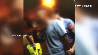 勸說室內禁菸　他遭攻擊持刀砍下耳朵