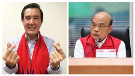 馬英九、蘇貞昌(組合圖)