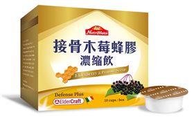 ▲（圖／業者提供）