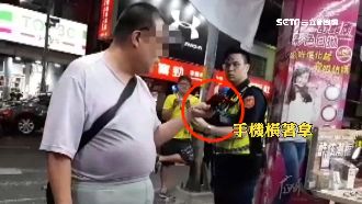 車禍嗆聲槓上員警　男遭罵仍低頭追劇