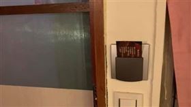 飯店插卡有技巧
圖／翻攝自爆廢公社公開版