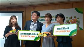 董事基金會（圖／記者許書萓攝影）