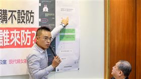 洪孟楷,二級毒品,乖乖水,圖／洪孟楷辦公室提供