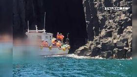 遊艇闖藍洞18001